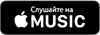 iMusic