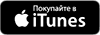 iTunes